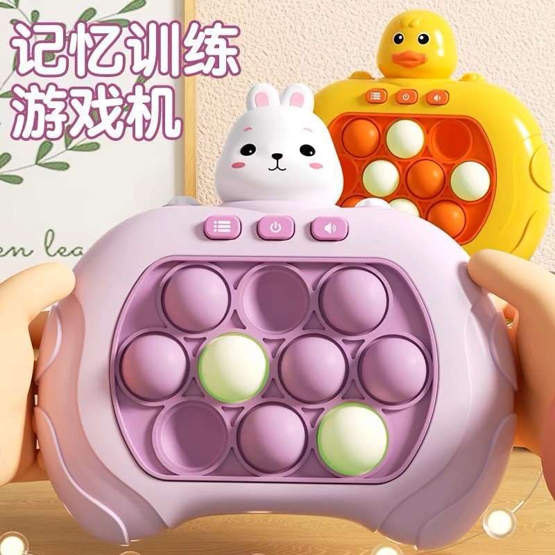 [คลังสินค้าพร้อม] เด็ก Breakthrough Quick Push เกมคอนโซล Week-a-Mole กดเพลง Thinking Logic ความเข้มข