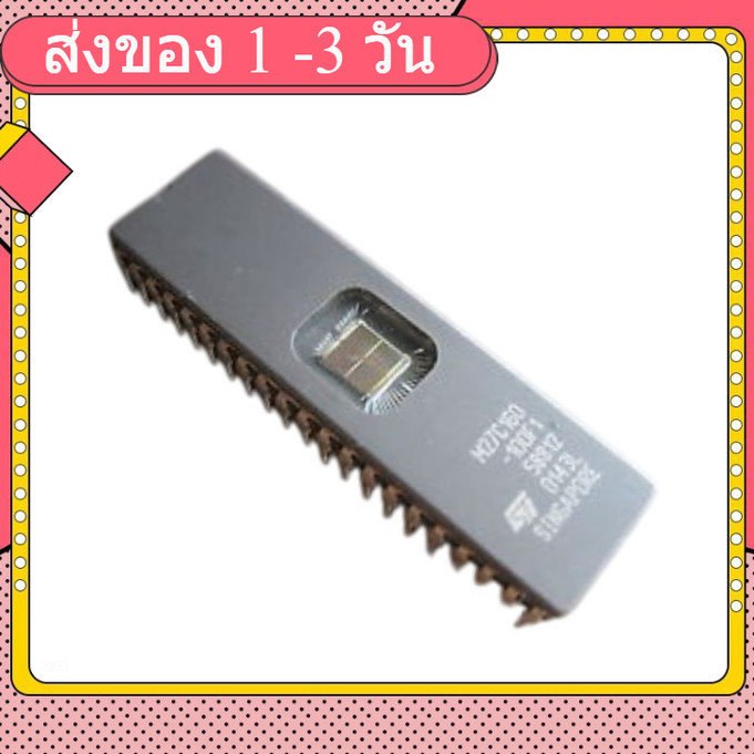 M27C160 DIP42 EPROM 16Mbit(2MB)