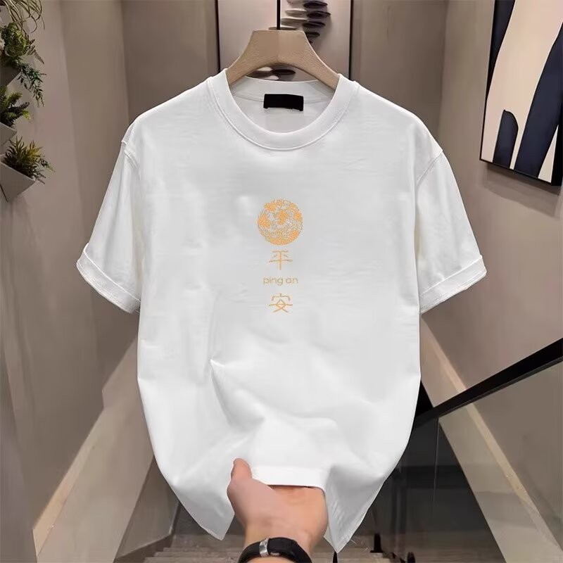 COD 2025 Heavyweight Trendy Brand Simple T-Shirt Trendy Text Print Men's Summer Round Neck Loose Ver
