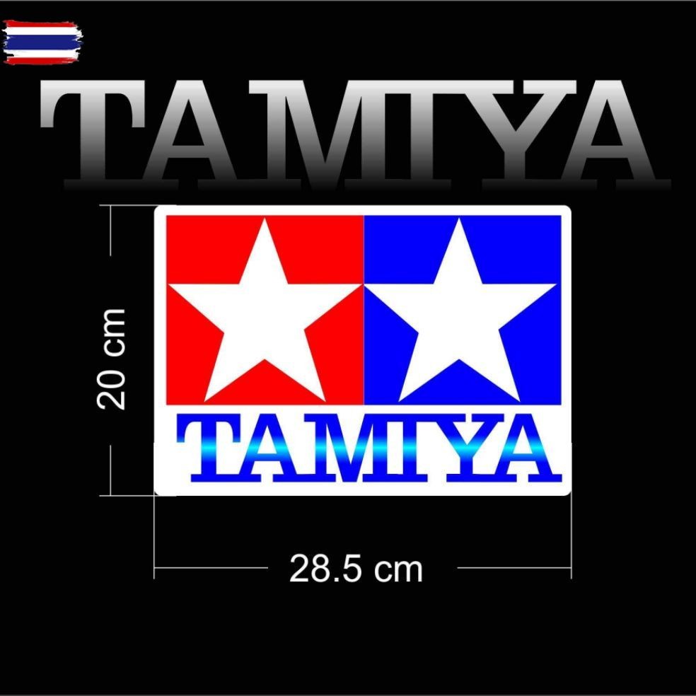 สติ๊กเกอร์ Tamiya 2 ใ