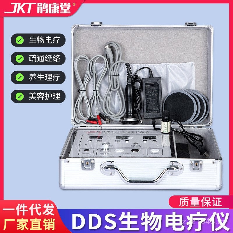 เครื่องมือกายภาพบําบัดมัลติฟังก์ชั่นแรงดันลบร้านเสริมสวยเครื่องมือบําบัดไฟฟ้า Meridianขุดลอกนวดไหล่ค