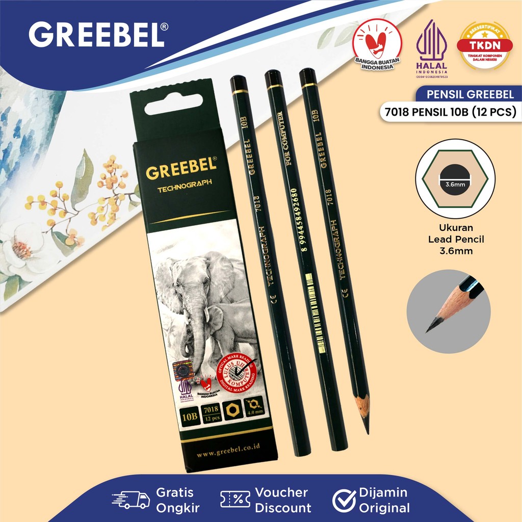 GREEBEL ดินสอไม้ 10B 7018 (12 ชิ้น/เซ็ต) / ดินสอเขียนสอบโรงเรียนดินสอวาดภาพ