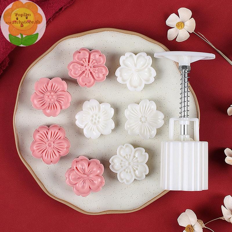 Toplan 4 ชิ้น/เซ็ต Mooncake แม่พิมพ์ Cherry Blossom ดอกไม้รูปแบบแสตมป์มือกดแม่พิมพ์ Plungers Pastry เครื่องมือ TH