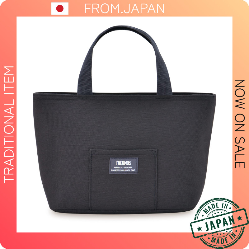 Thermos Insulated Lunch Bag 4L Smoke Black RFF-004 SMB02【From Japan】