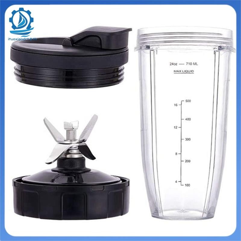 [itouoxiaodrt.8.th] สําหรับชิ้นส่วนทดแทนเครื่องปั่น, 24Oz Cup 7 Fins Extractor Blade, สําหรับ Auto I