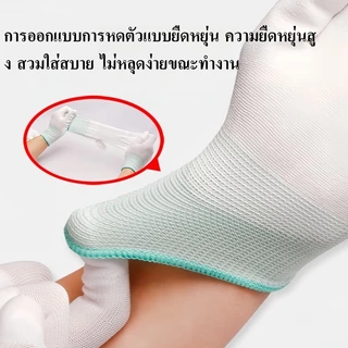 ถุงมือไนลอน ถุงมือไนล่อนเคลือบ PU ถุงมือทำสวน วัสดุไนลอน เคลือบด้วย ป้องกันการลื่นไถลได้ดี