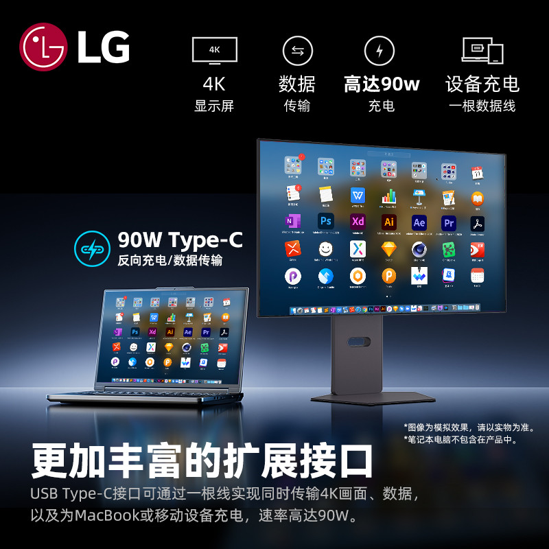 LG 32GX870A 107 ซม.OLED Dual Mode Display 4K240HZ/480Hz แปรงสูง 0.03ms Gaming GX8