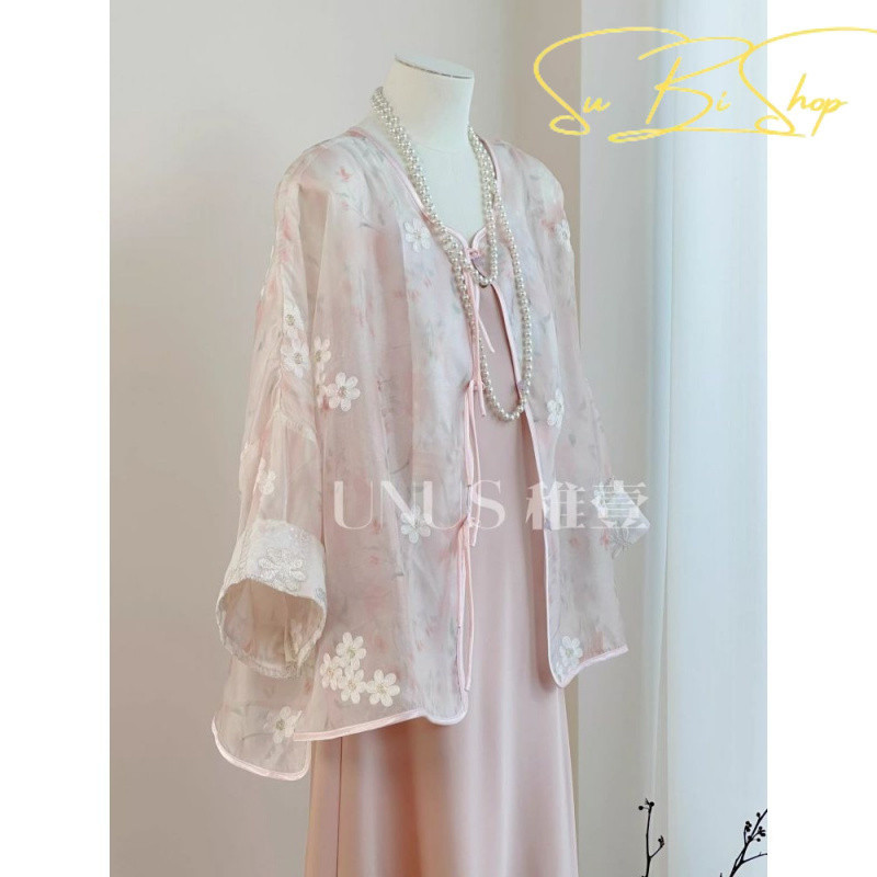 {Subi-Oder}ชุดสองชิ้นสําหรับฤดูร้อนของผู้หญิงคาร์ดิแกนครีมกันแดดสไตล์จีนกระโปรงผ้าซาตินใหม่