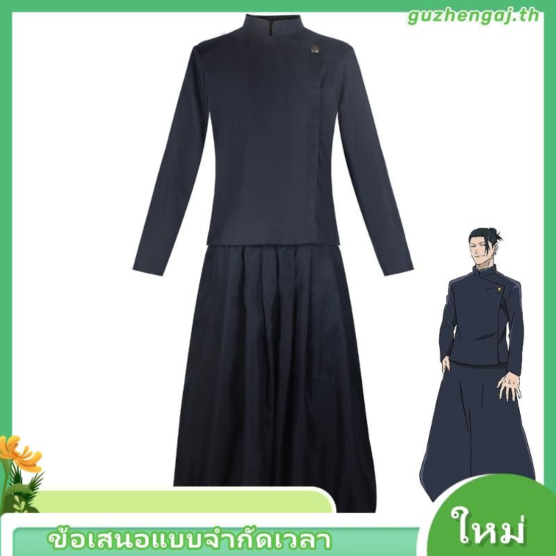 Love WutongJujutsu Kaisen cosplay Satoru Gojo cosplay Iori Utahime cosplay Amanai Riko cosplay Ieiri