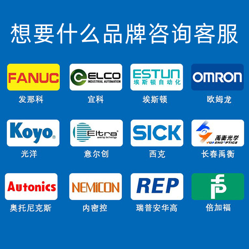 E6C3-CWZ5GH Encoder CWZ3XH CWZ1XH 1000P/R 100 1024 2000 600
