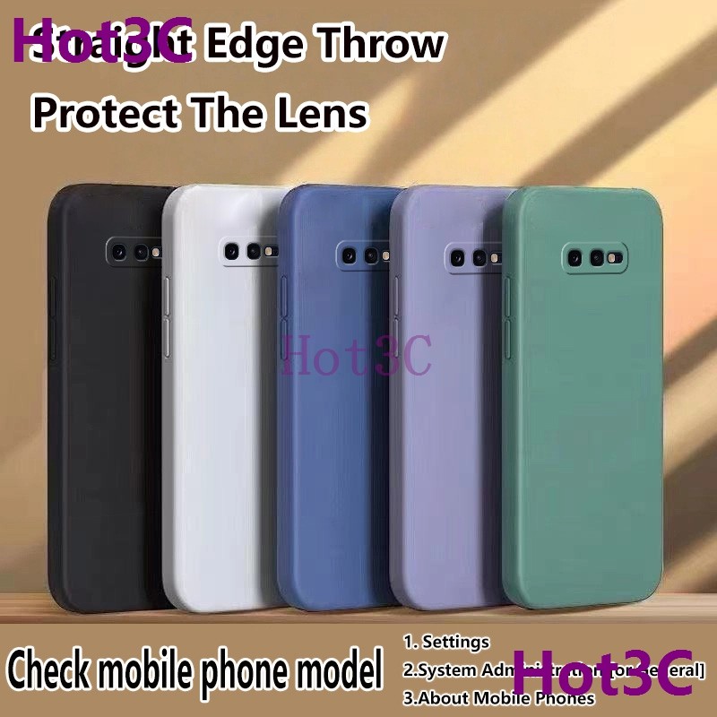 เคส For Samsung S10E tpu YTCS ซิลิโคนเคสโทรศัพท์สีทึบเรียบง่าย