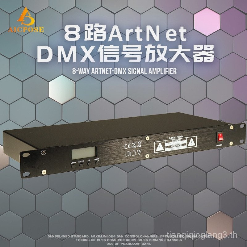 Artnet8 ช่องสัญญาณเครื่องขยายเสียง RJ45 พอร์ตเครือข่าย DMX512 สัญญาณกระจายถอดรหัสการเข้ารหัส TCPIP S
