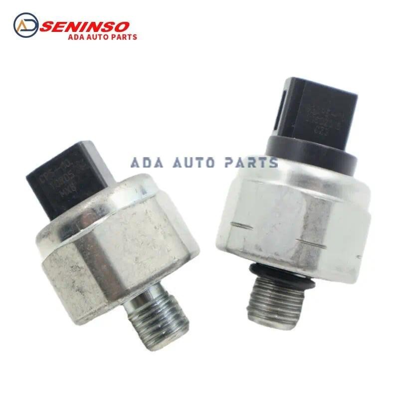 2PCS CP5-10 34417NA 32CP-31 3192-6-8E003 & CP5-18 33417N เซ็นเซอร์ความดันน้ํามันสําหรับ NISSAN JF010