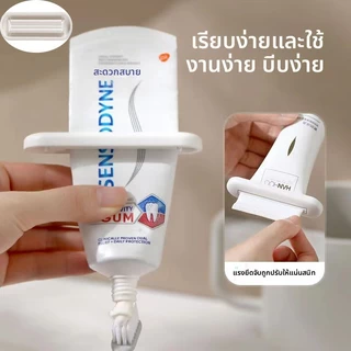 ที่บีบยาสีฟันเครื่องทําความสะอาดผิวหน้าเครื่องสําอางถุงแชมพูเครื่องมือบีบ
