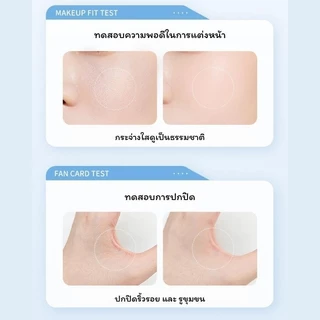 PALA ไพรเมอร์ครีม ICE SENSATION PRIMER CREAM เบลอรูขุมขน บำรุงผิว เกลี่ยง่าย 50g. แบรนด์ไทย มีอ.ย.