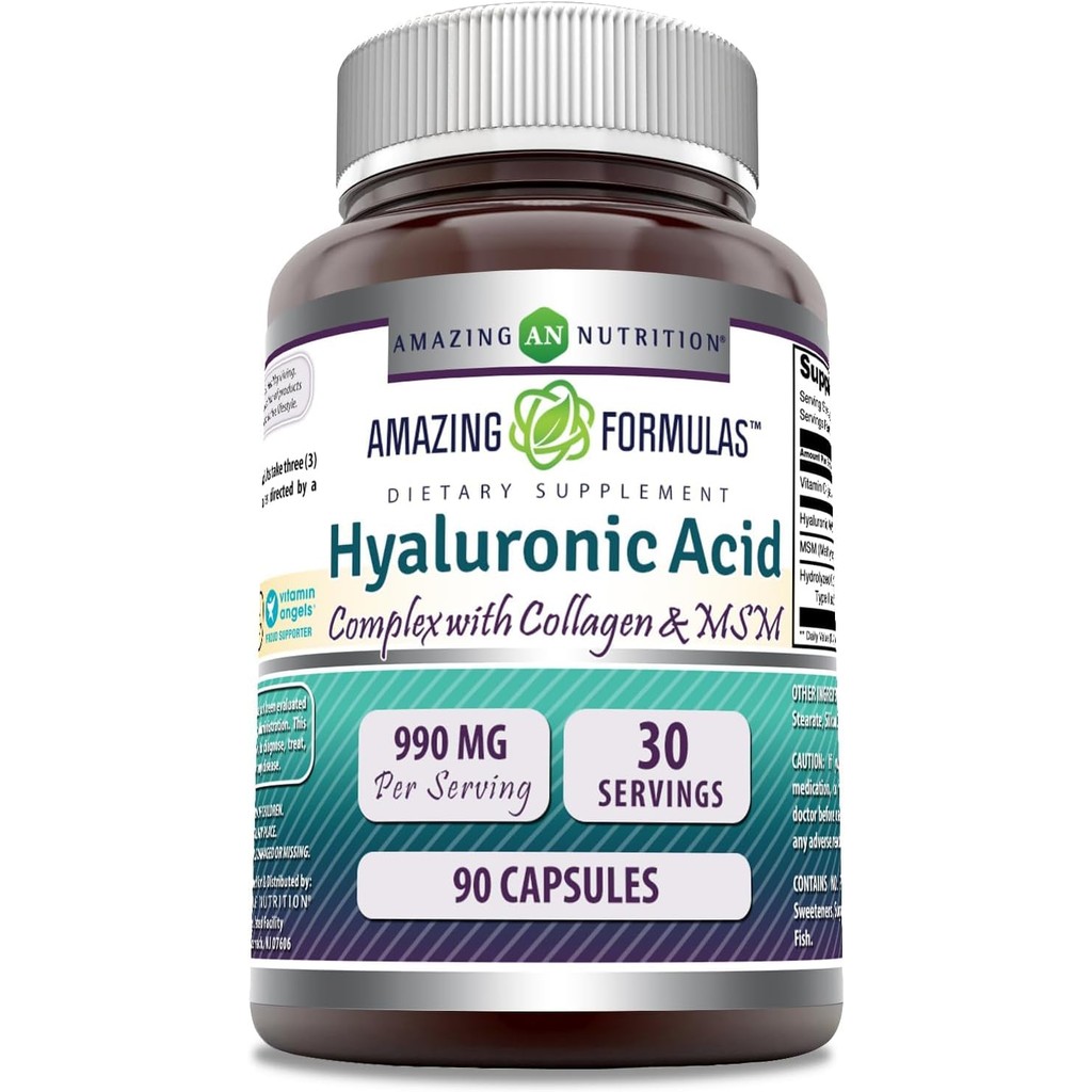 Amazing Formulas Hyaluronic Acid Super Complex พร้อม MSM คอลลาเจน Type I & III และวิตามินซี