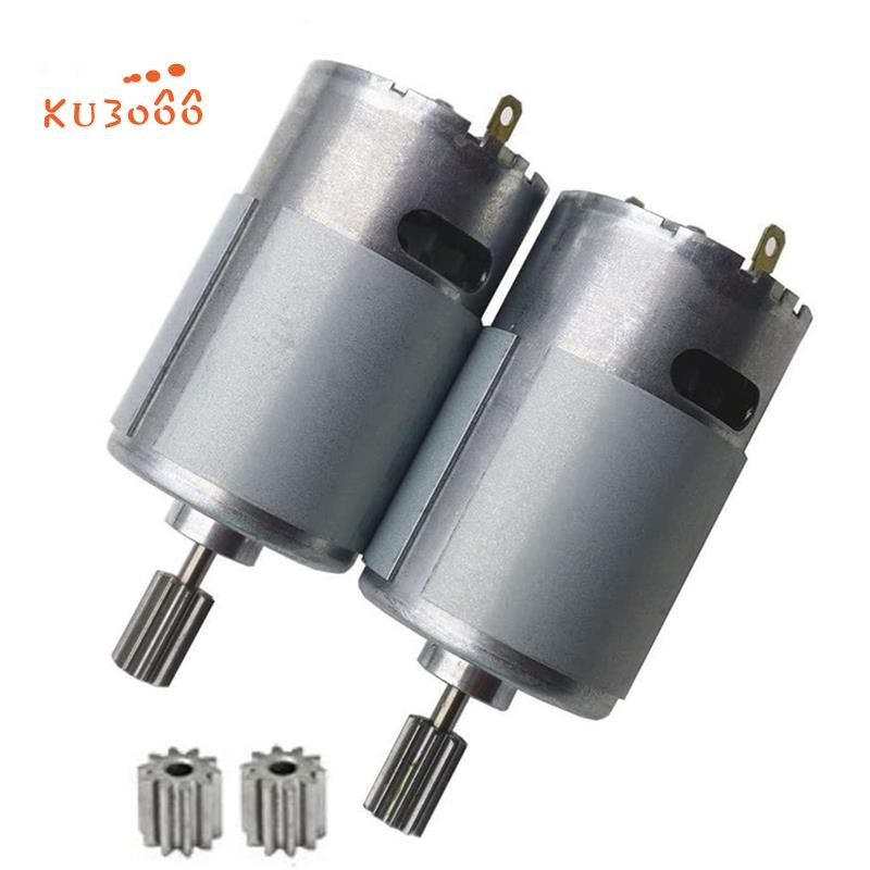 สากล550 15000รอบต่อนาทีมอเตอร์ไฟฟ้า อาร์เอส550 12โวลต์ อุปกรณ์มอเตอร์สําหรับเด็กรถยนต์ไฟฟ้าของเล่นอะ