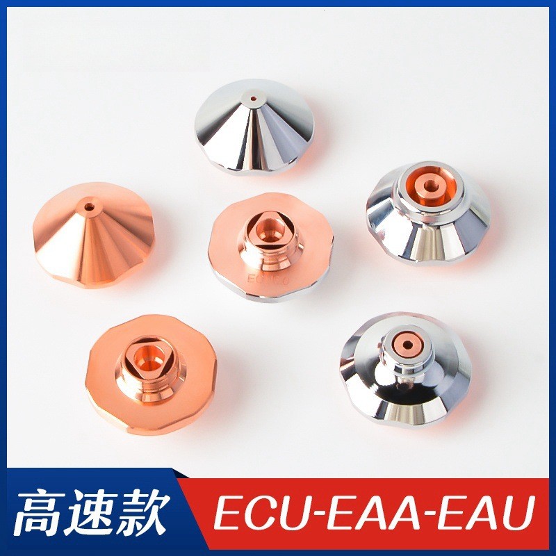 8. เครื่องเลเซอร์ EAA หัวฉีด M12 เครื่องเลเซอร์ไฟเบอร์ออปติก EAU Quick Cut หัวฉีด ECU เครื่องคาร์บอน