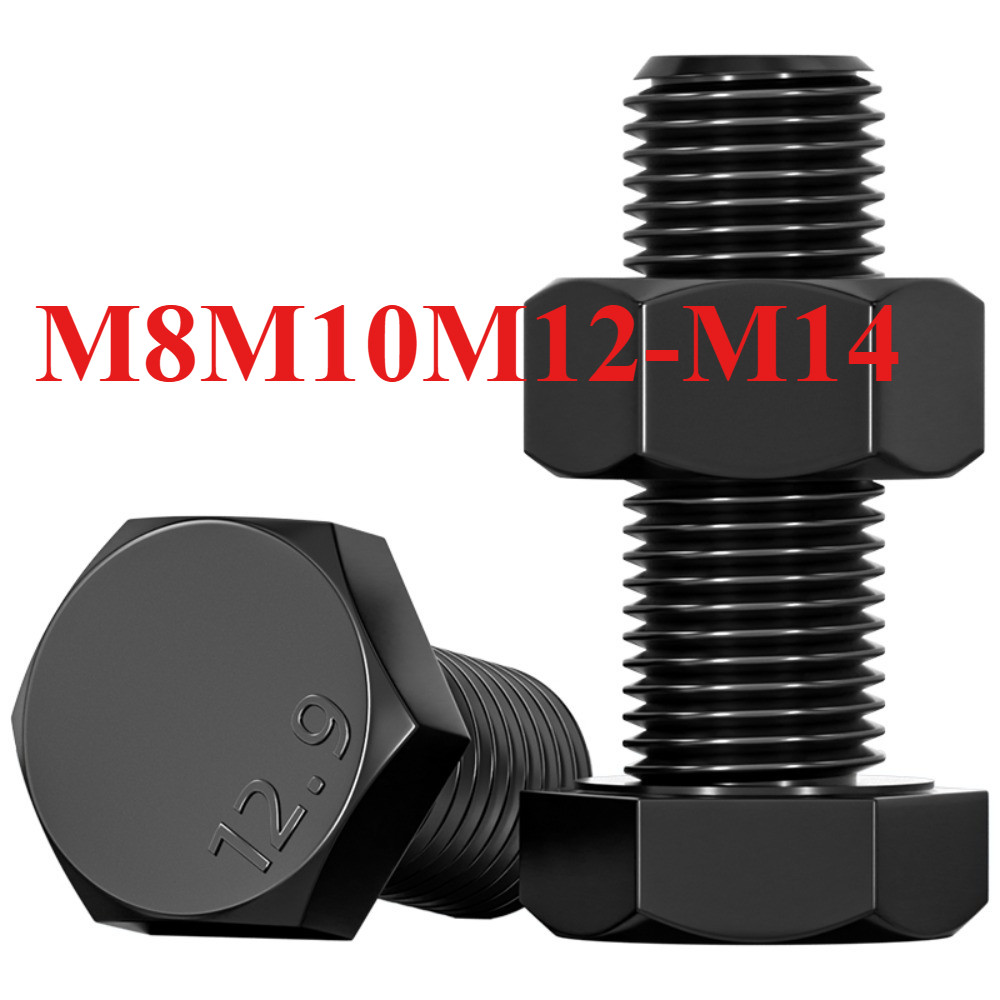 12.9 เกรด Fine Thread สกรูหกเหลี่ยมภายนอก Fine Thread Nut สกรู Fine Buckle Young Thread Bolt ชุด M8M10M12-M14
