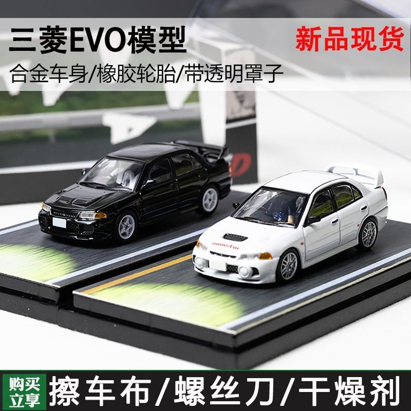 Hobby Japan 1: 64 Initial D Mitsubishi EVO 3 EVO 4 พร้อมตุ๊กตาโมเดลรถโลหะผสม