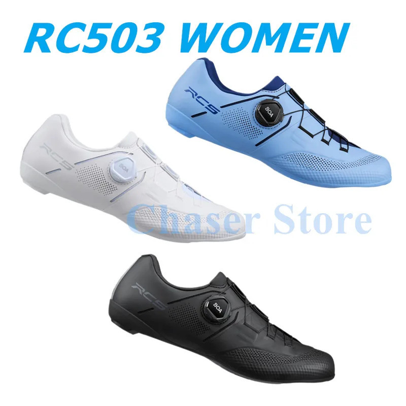 SHIMANO RC5W SH-RC502 SH-RC503 ผู้หญิง SPD-SL รองเท้าปั่นจักรยาน