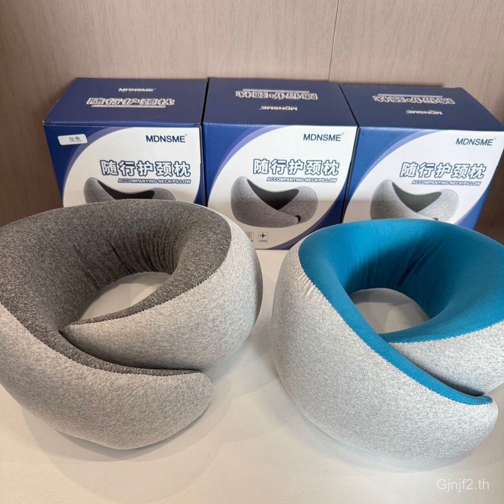 สไตล์เดียวกัน!ลดราคา 298+!สํานักงานพักกลางวัน360องศารอบทิศทางสนับสนุนคอบรรเทากระดูกสันหลังส่วนคอผ่อน