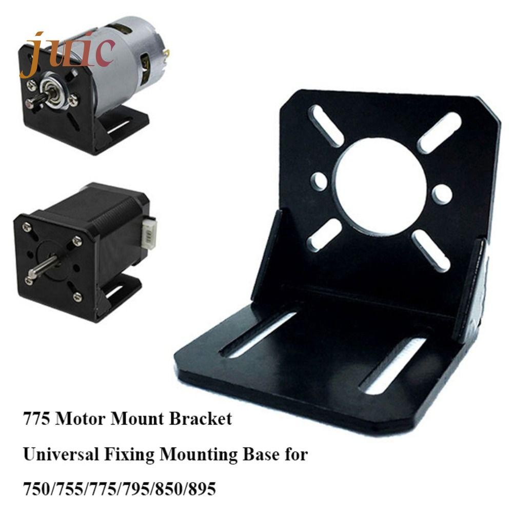 JUICE 775Motor Mount Bracket สําหรับ Nema17 มอเตอร์ Universal DC มอเตอร์อะไหล่