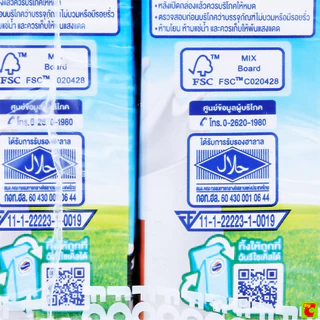โฟร์โมสต์ นมยูเอชที รสจืด 180 มล. แพ็ค 12