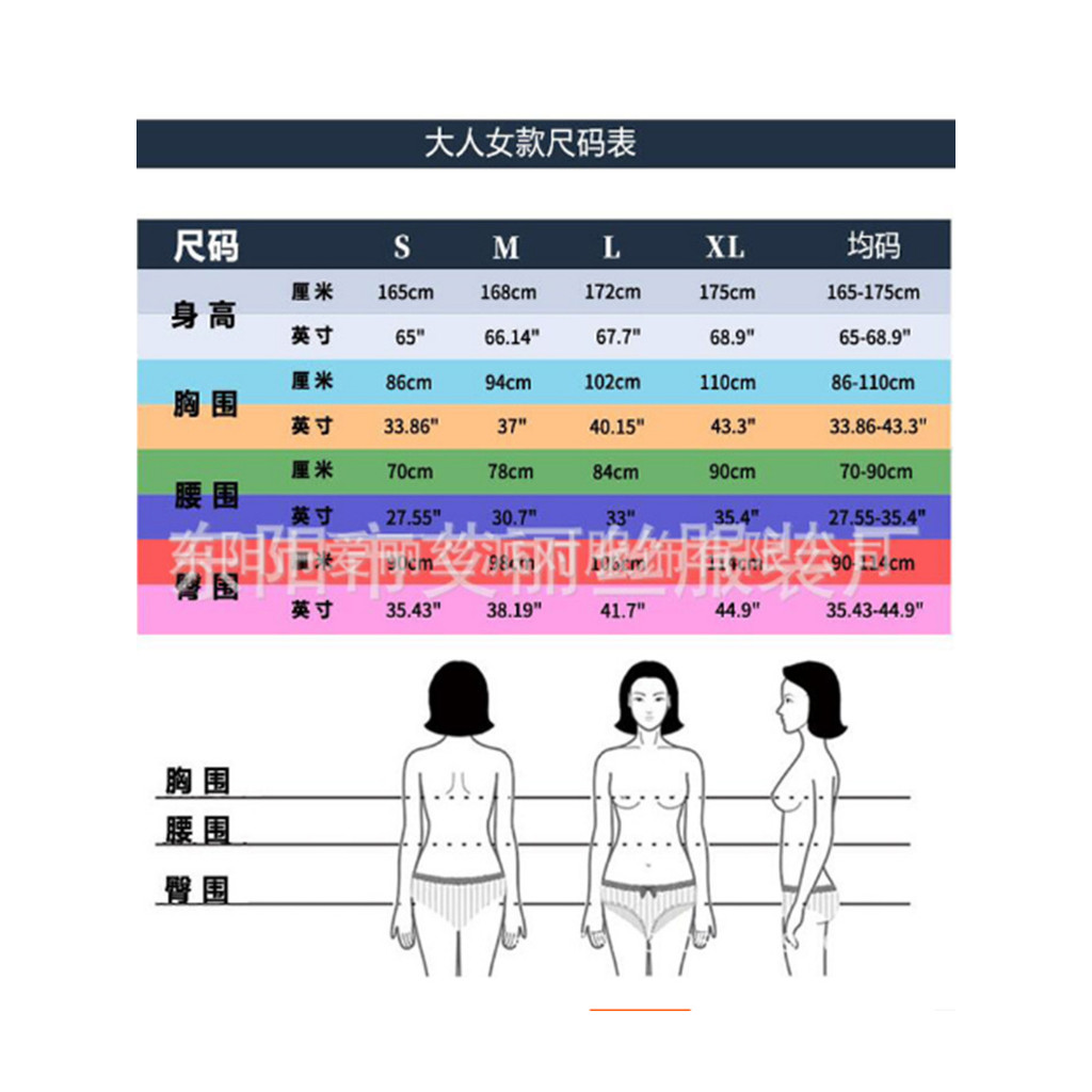 ฮาโลวีนหญิงเงือกเครื่องแต่งกายพรรคสวมหน้ากากคอสเพลย์นางเงือกประดับด้วยเลื่อมกระโปรงยาวประสิทธิภาพเคร