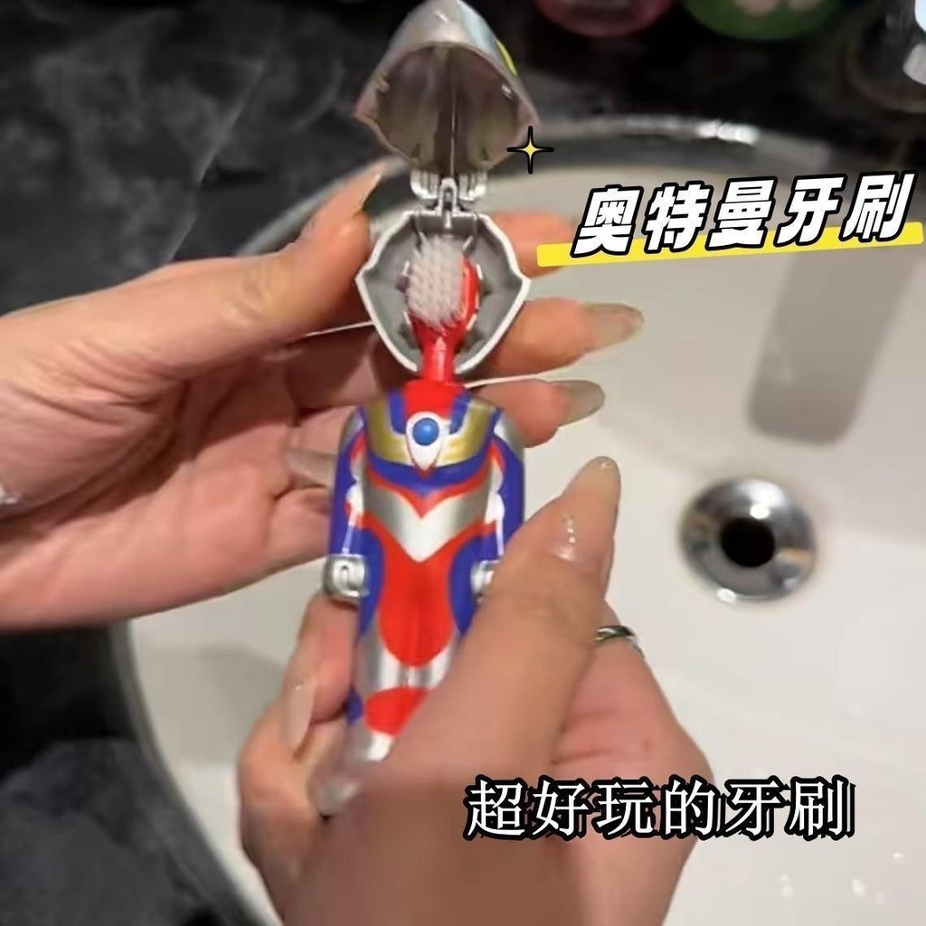 Q4YA 8 ️ ⃣ 8 ️ ⃣ 8 ️ ⃣ Razy Ultraman แปรงสีฟัน Personal Care ทําความสะอาด Super Soft Brushing Oral C