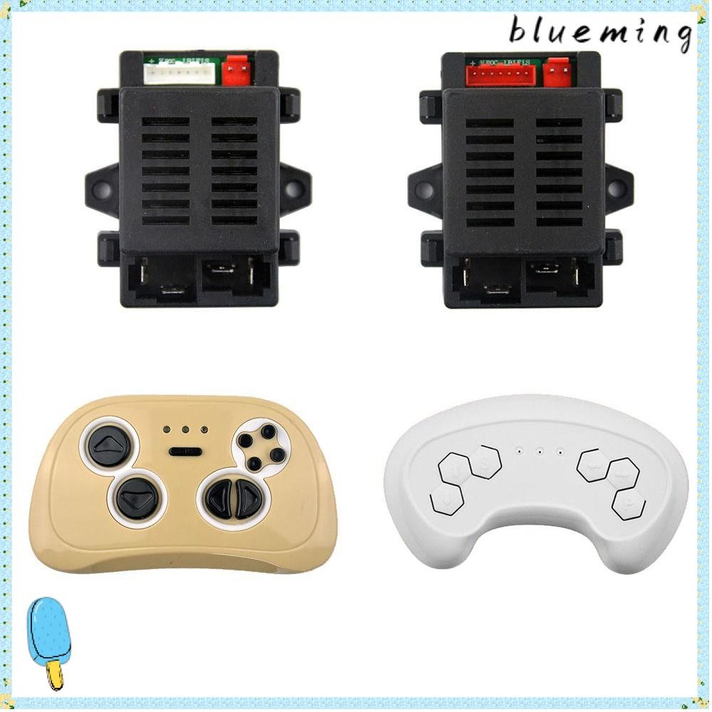 BLUEMING HH707K-2.4G รถเด็กไฟฟ้า