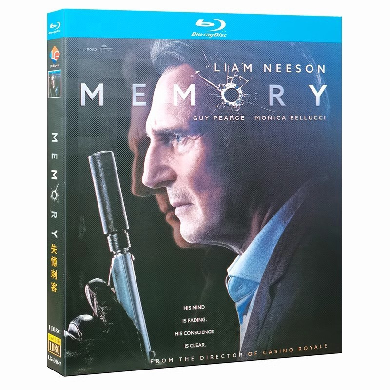 หน่วยความจําฟิล์มแผ่นบลูเรย์ (2022) 1BD G002