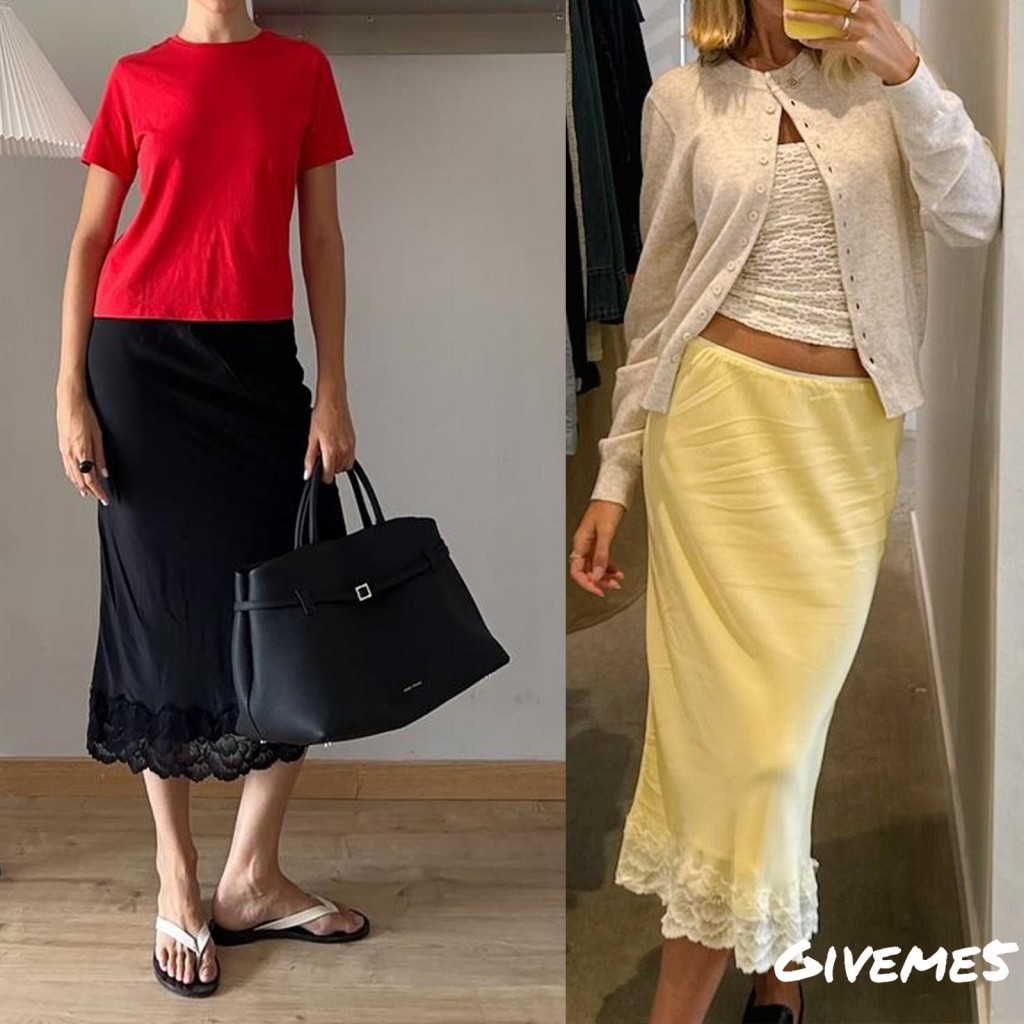 กระโปรงยาวทรงตรงผ้าซาตินตัดลูกไม้สีทึบ