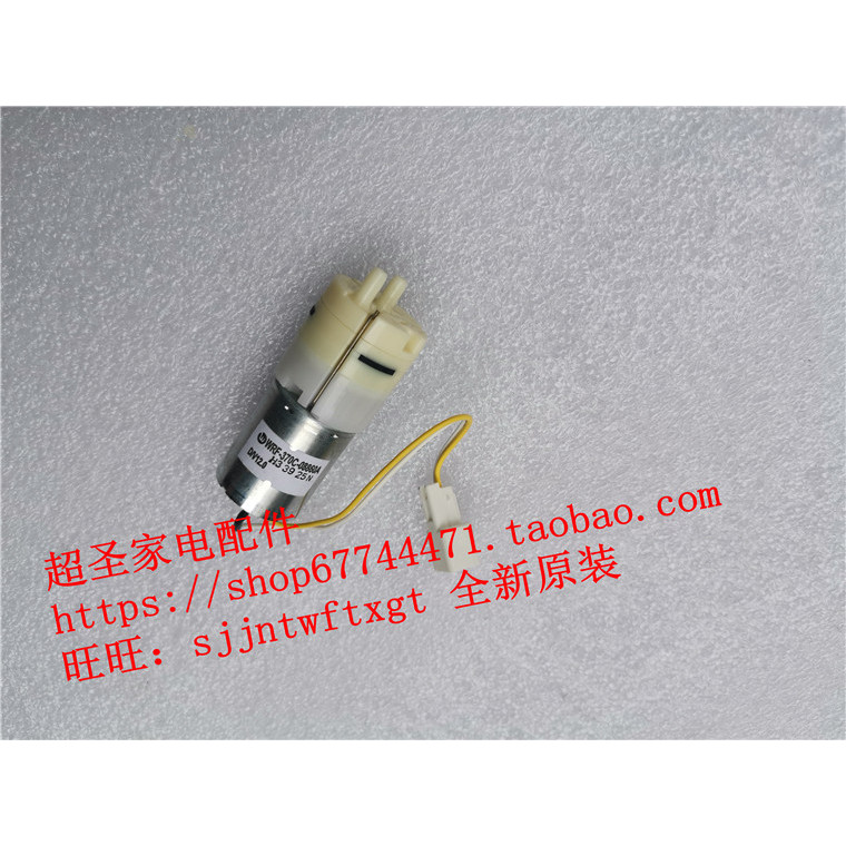 Panasonic NU-SC300B SC200W JK200W SC360B ปั๊มน้ําปั๊มอิเล็กทรอนิกส์ Original U14