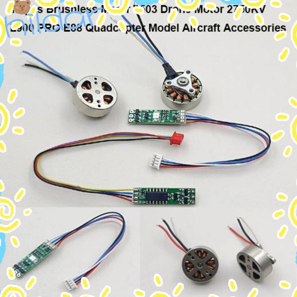 HLAR 1/2 ชิ้นชิ้นส่วนมอเตอร์ไร้แปรง, 2 ช่อง 10 รูปแบบ 1503 โดรนมอเตอร์ไร้แปรง, โลหะ 2750KV L900 E88 