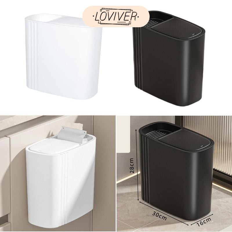 LOVIVER ถังขยะในห้องน้ําพร้อมฝาปิด กะทัดรัด และ บาง 12ล สําหรับห้องนั่งเล่น ห้องหัตถกรรม ใต้โต๊ะ ตู้ อ่างล้างจาน บ้าน เ