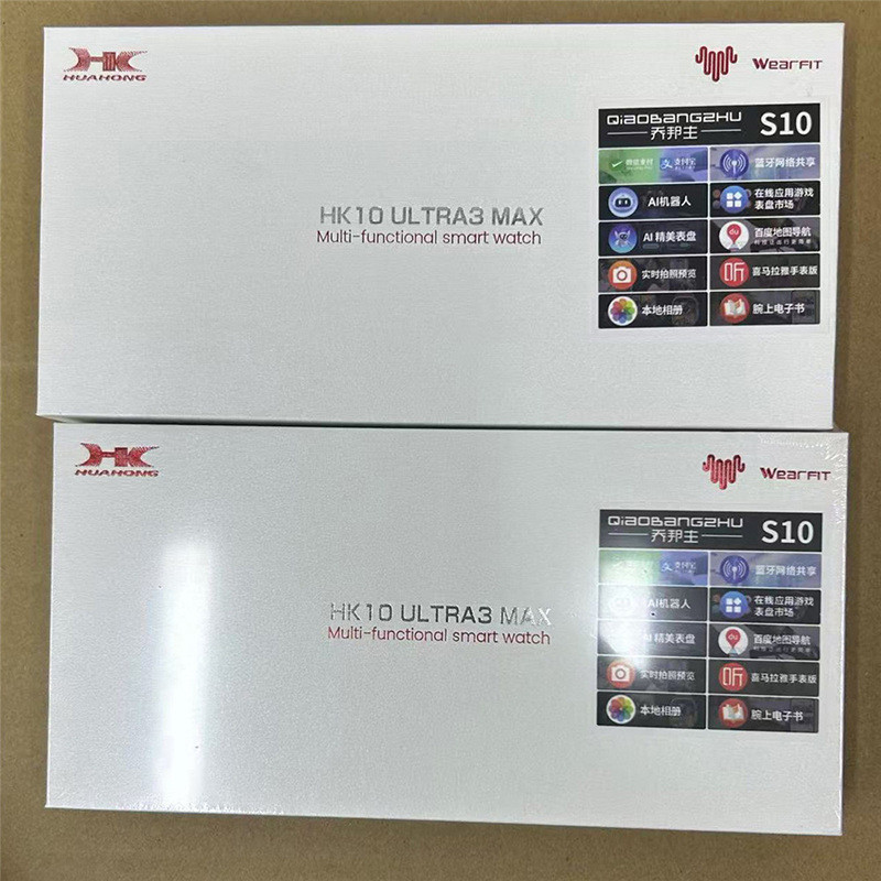 Qiao Pang HK10 ULTRA3 MAX สมาร์ทวอทช์ Huaqiangbei S10 หน่วยความจําเมเจอร์ หน้าจอ AMOLED AI การแปล