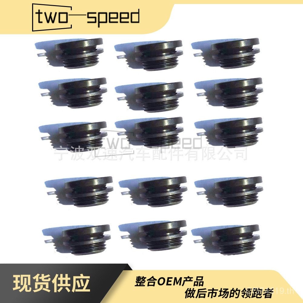 ปลั๊กเครื่องยนต์ 9xM22 พร้อมปะเก็น เข้ากันได้กับ BMW 11117558632x บล็อกกระบอก N55 มม. 1.5 HOXR