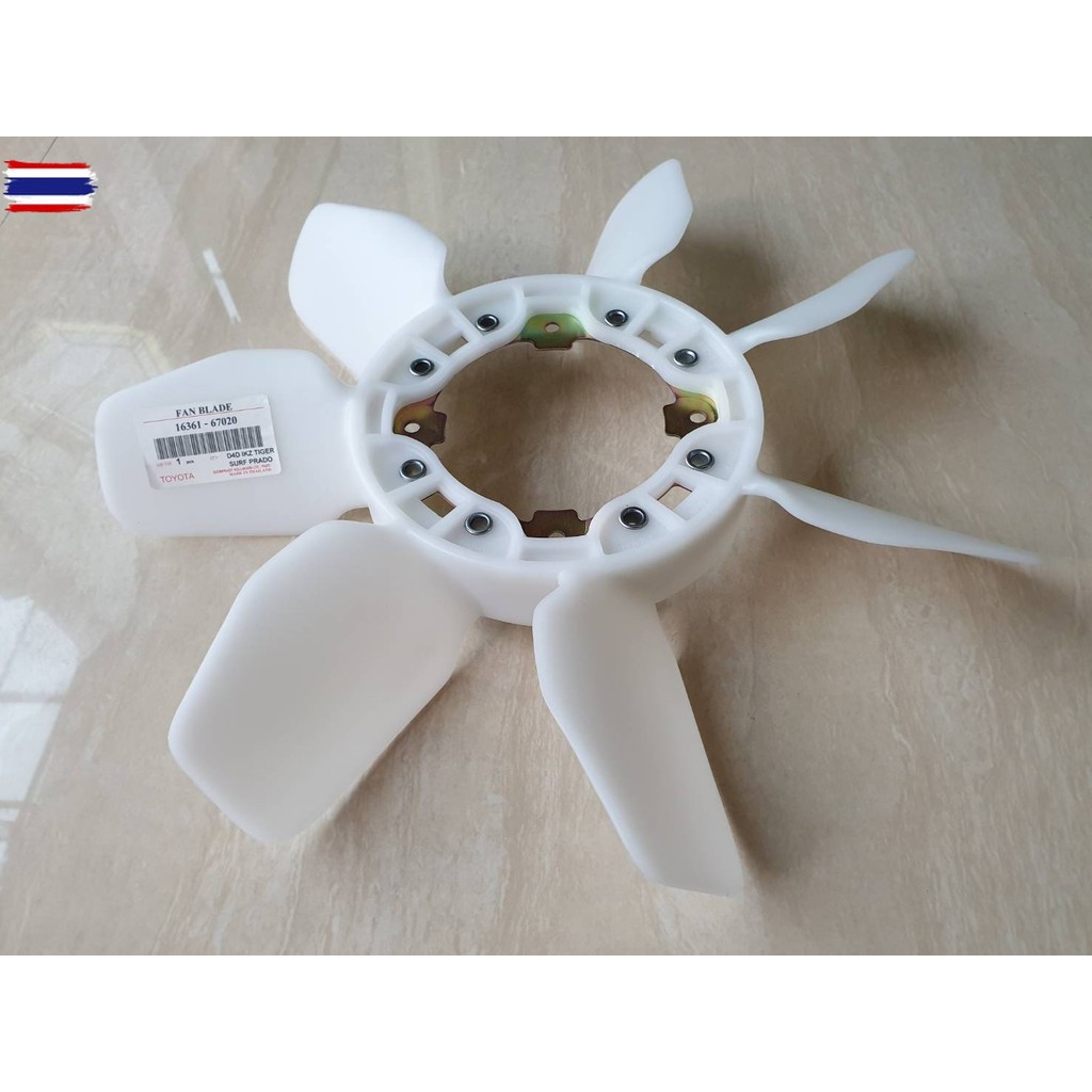 ใพัดลมหม้อน้ำ TOYOTA VIGO 2500,3000,1KD,2KD,TIGER,D4D,1KZ price 280