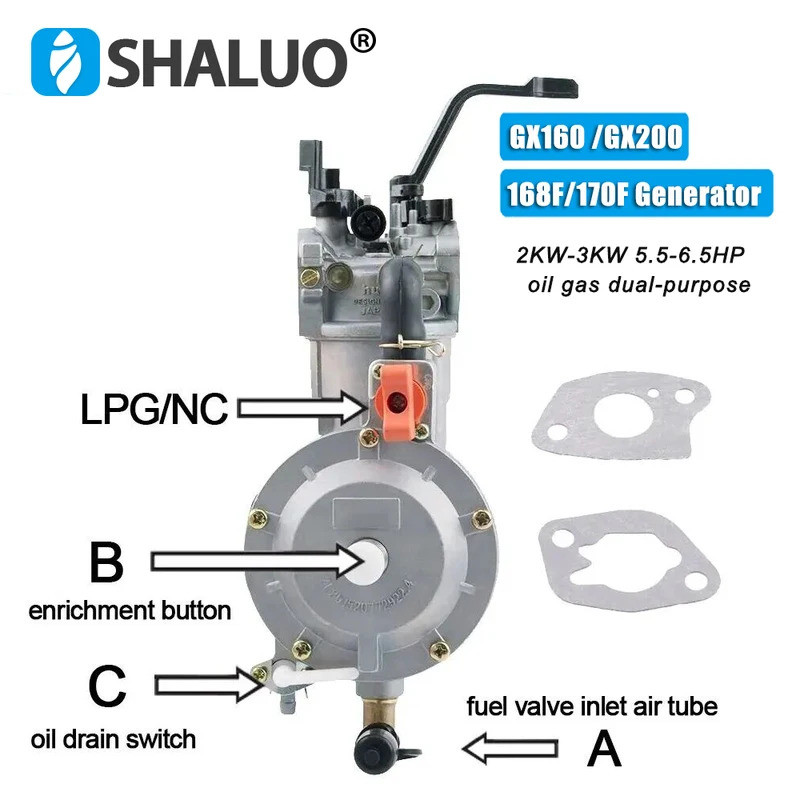 ใหม่ 3KW 168F 170F เครื่องกําเนิดไฟฟ้าเบนซิน LPG คาร์บูเรเตอร์ Dual การใช้ LPG NC คาร์บูเรเตอร์ชุดแป
