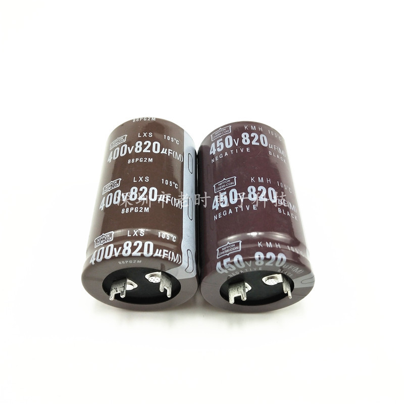 450V820UF ตารางเท้า/ชิ้นเท้าญี่ปุ่นเคมีสีดํา King Kong Electrolytic Capacitor 820UF400V 35x60/50