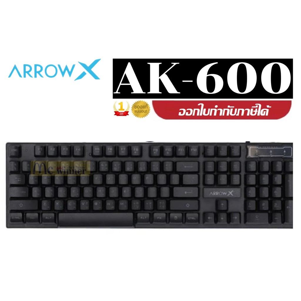 KEBOARD (คีย์บอร์ดเกมมิ่ง) ARROW รุ่น AK-600 (BLACK) Rubber Dome  Rainbow LED ประกันย์ศูนย์ 6เดือน*ข