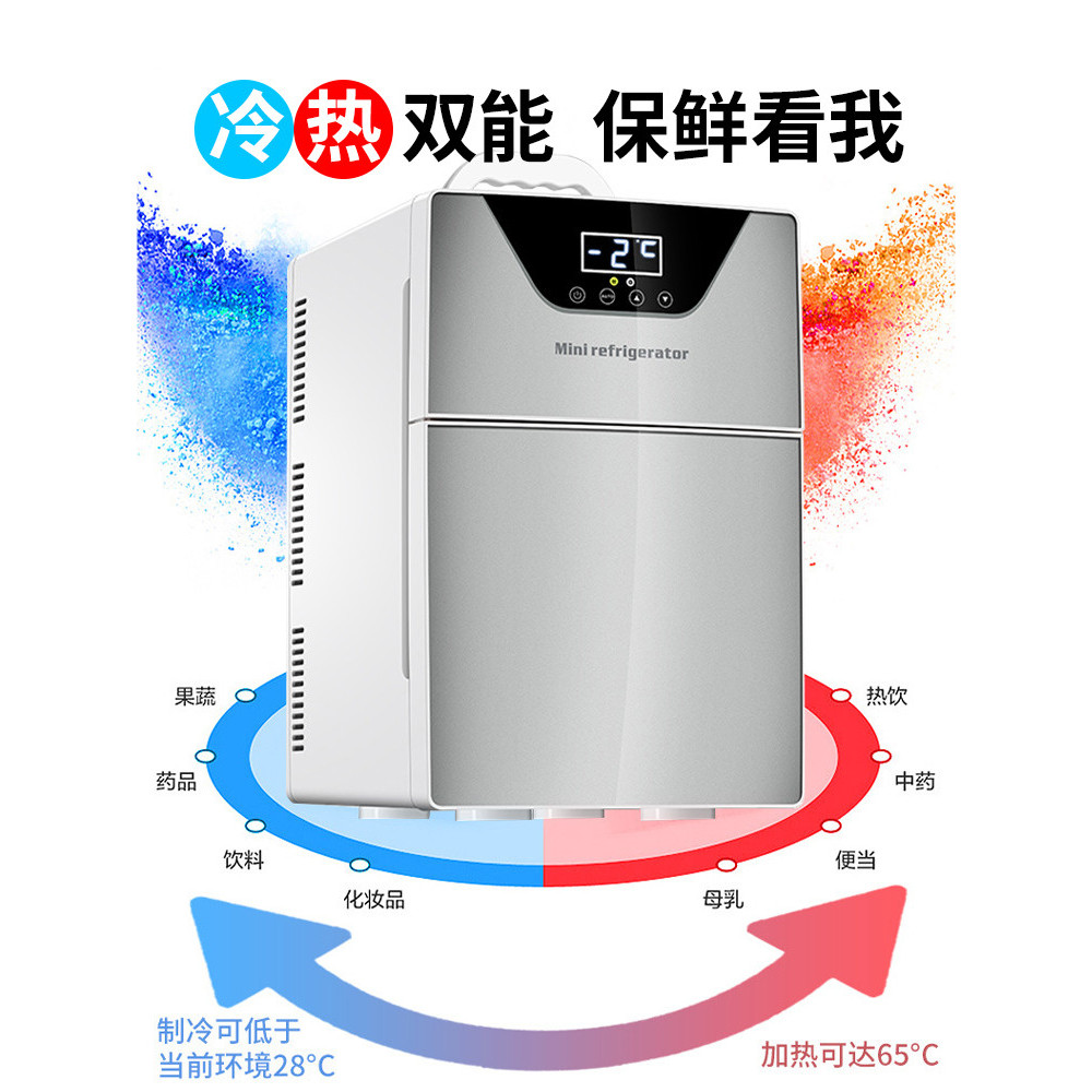 BMW x1x3x4x5x6 5 Series gt เครื่องทําความเย็นรถบ้าน Dual-ใช้ตู้เย็นในครัวเรือนขนาดเล็กตู้เย็นรถยนต์ 