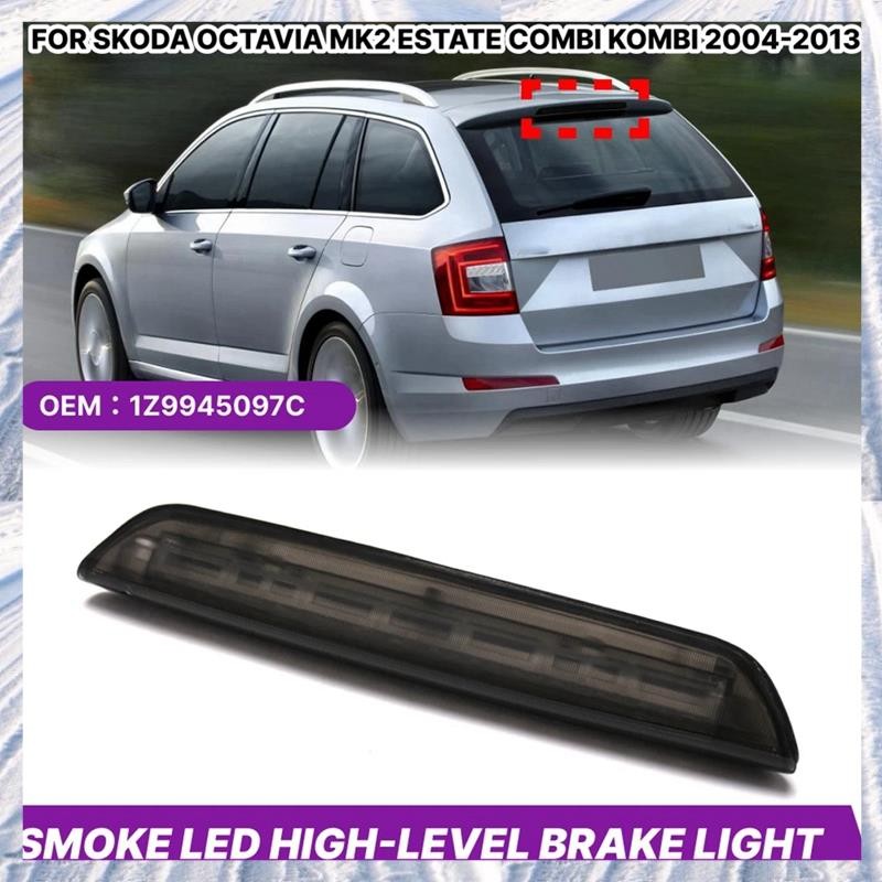 ไฟเบรกเมาท์สูง 1Z9945097C สําหรับไฟเตือนไฟเบรคด้านหลัง Mk2 Estate