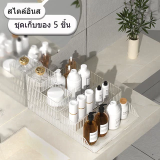 ERORO ถาดอะคริลิคใส จัดระเบียบเครื่องสำอาง มีหลายขนาด หยิบใช้สะดวก