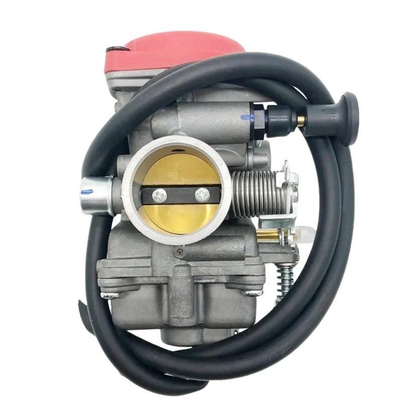 606-073 ATV/UTV คาร์บูเรเตอร์สําหรับ 250Cc ATV/UTV ATV250 EN250 JS250 QM250GY GXT250 ATV ชิ้นส่วนคาร