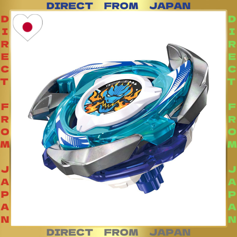 【DIRECT FROM JAPAN】BEYBLADE X Beyblade X CX-01 Starter Dran Brave S6-60V