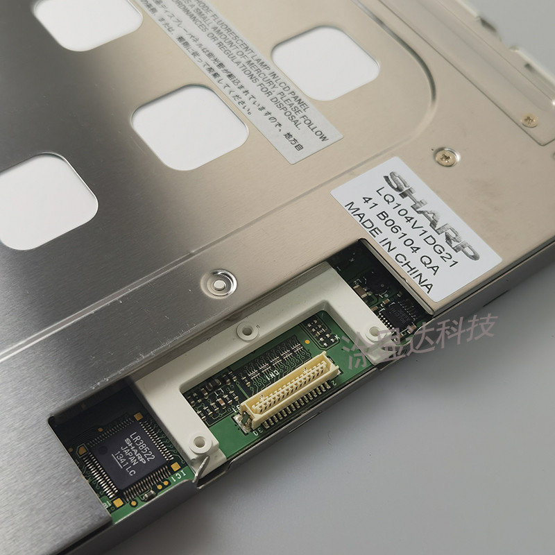 Original Sharp 35 ซม.LQ104V1DG21 LQ104V1DG11 LQ104V7DS01 จอแสดงผล LCD