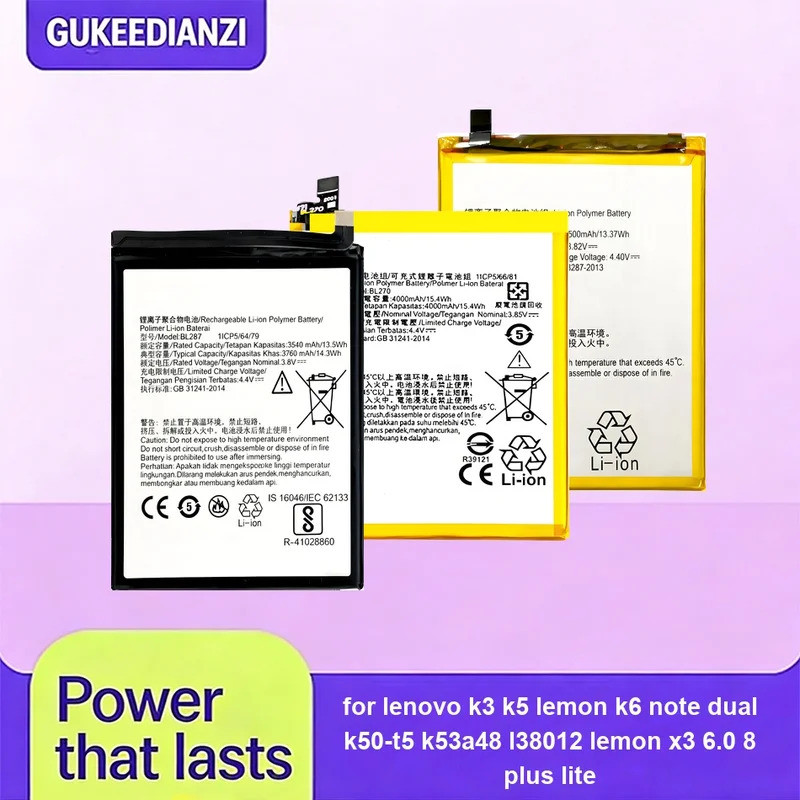 BL270 BL287 BL261 แบตเตอรี่ 300-4000mAh สําหรับ Lenovo K3 K5 สําหรับ Lemon K6 หมายเหตุ Dual K50-T5 k