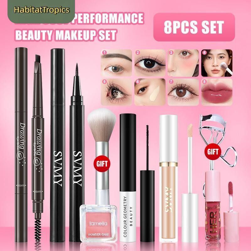 【จัดส่งในประเทศ】 【เก็บเงินปลายD ซื้อ 6 ชิ้น แถมฟรี 2 ชิ้น】อายไลเนอร์ SVMY, คอนซีลเลอร์ SVMY, ลิปสติก
